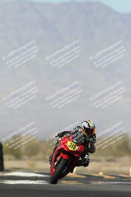 media/Apr-19-2025-CVMA (Sat) [[586b59ad56]]/Race 15-Femmewalla-Femmewalla UL/